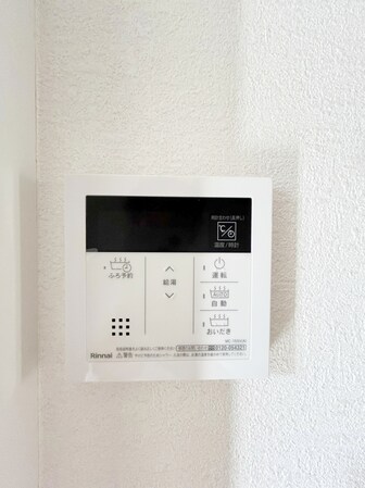 エリテ町田の物件内観写真